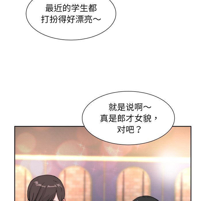 第 17 话28