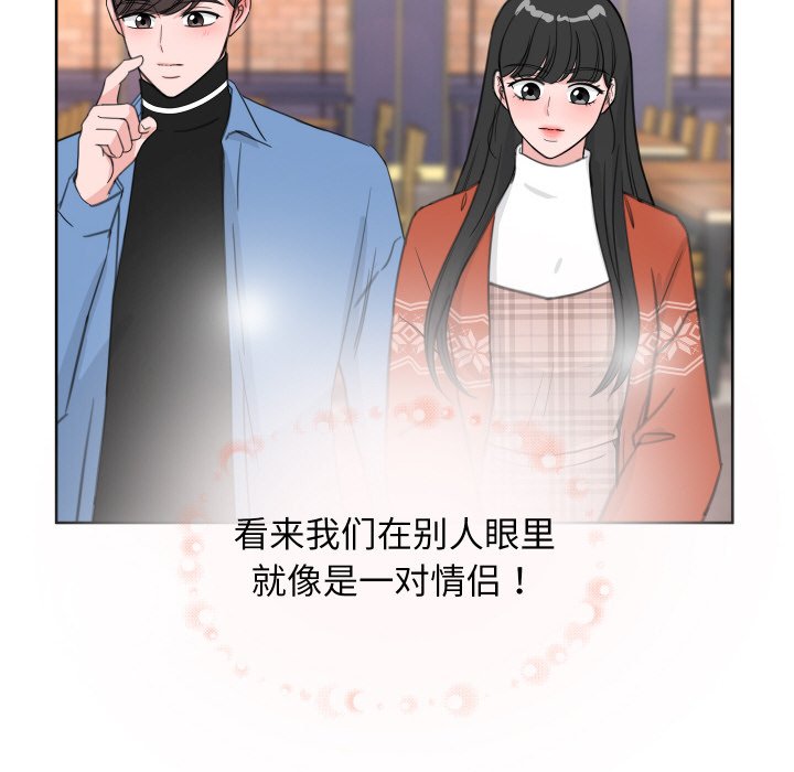 第 17 话29