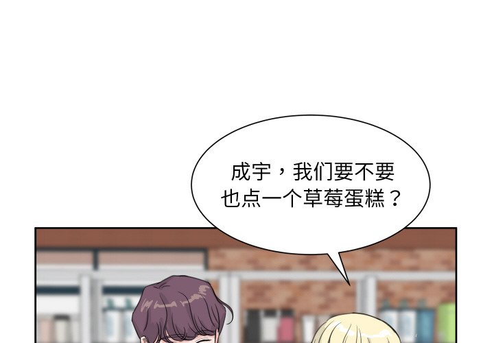 第 17 话3