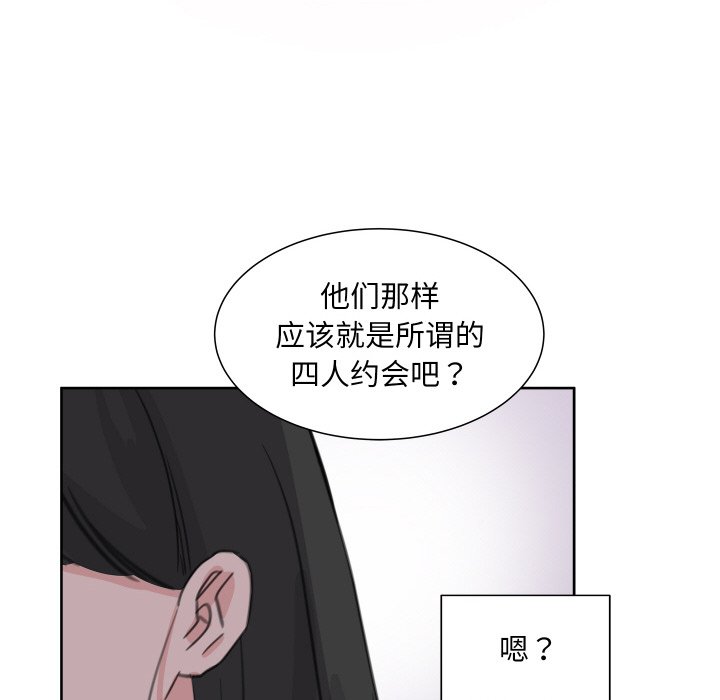 第 17 话30