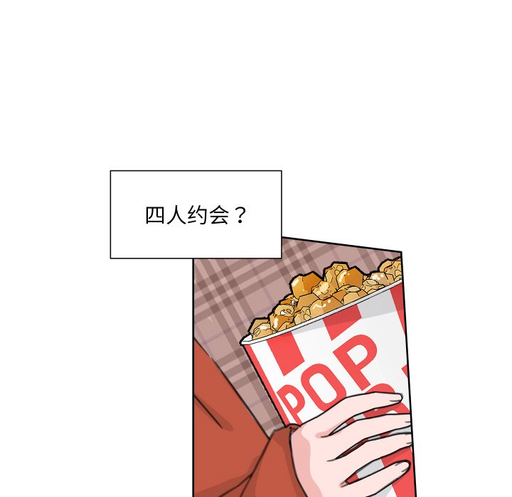 第 17 话33