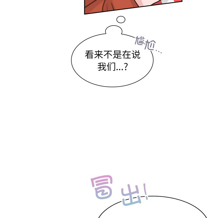 第 17 话34