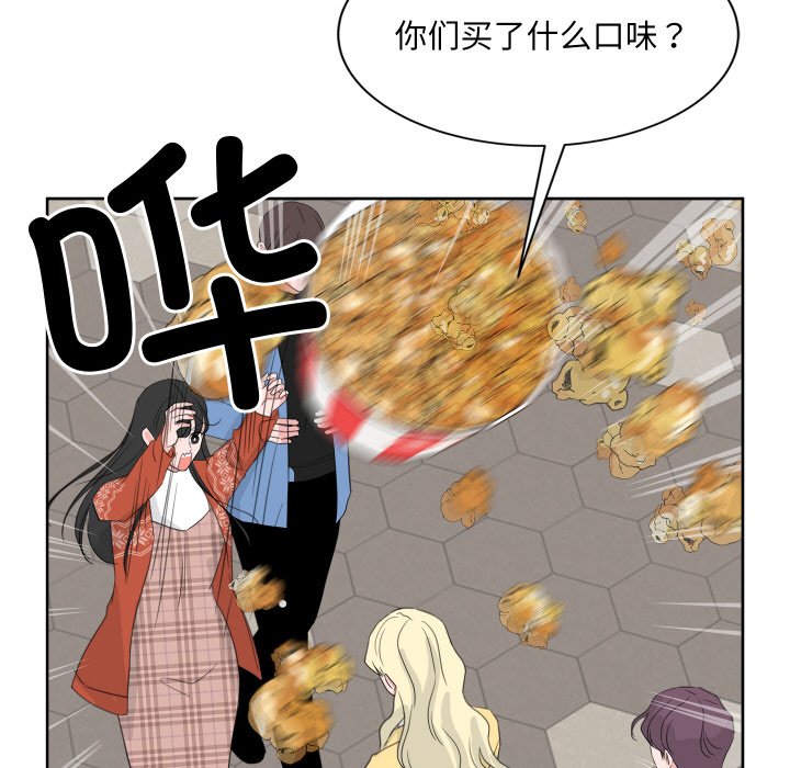 第 17 话35