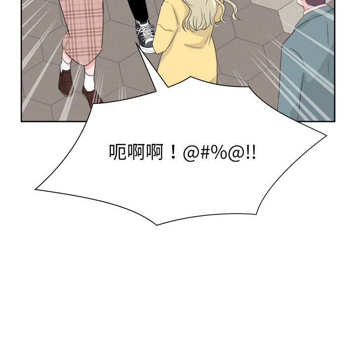 第 17 话36
