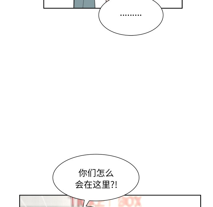 第 17 话38