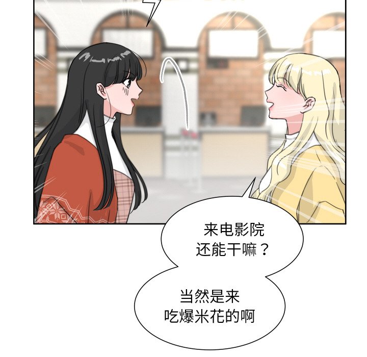 第 17 话39
