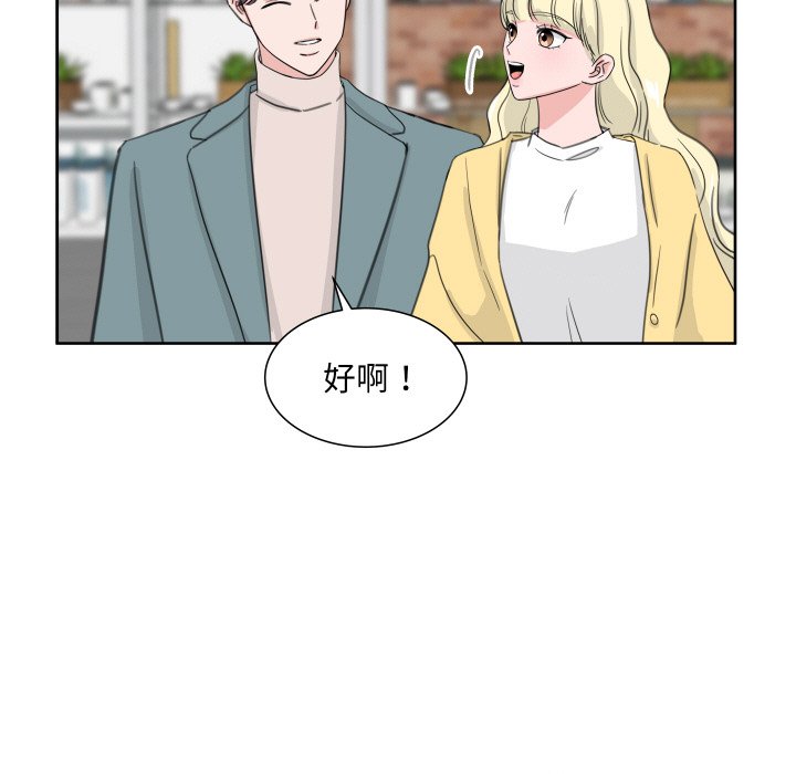 第 17 话4
