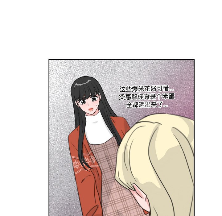 第 17 话40