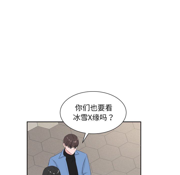 第 17 话43