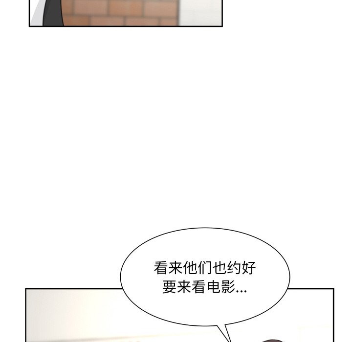 第 17 话47