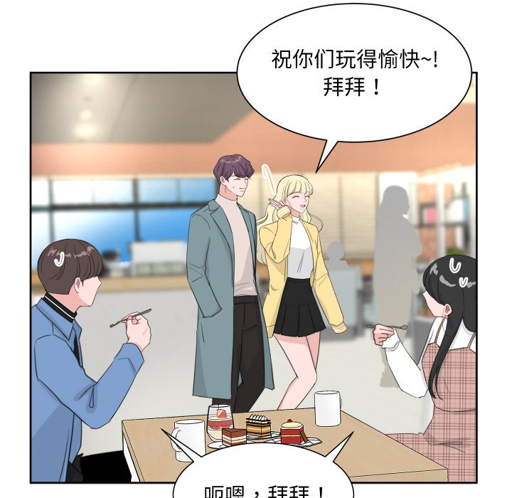 第 17 话5