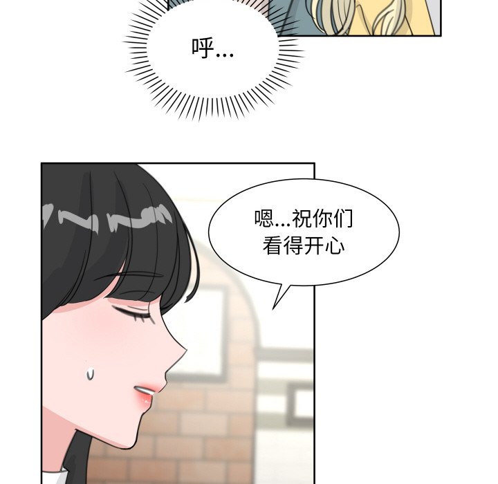 第 17 话50