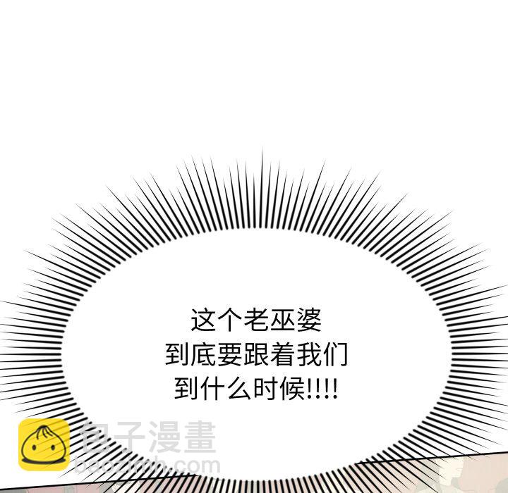 第 17 话56