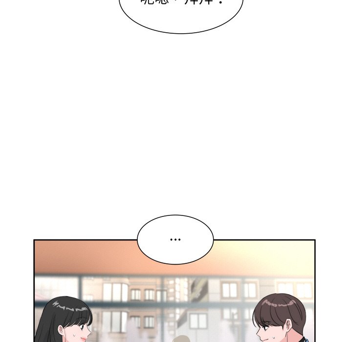 第 17 话6