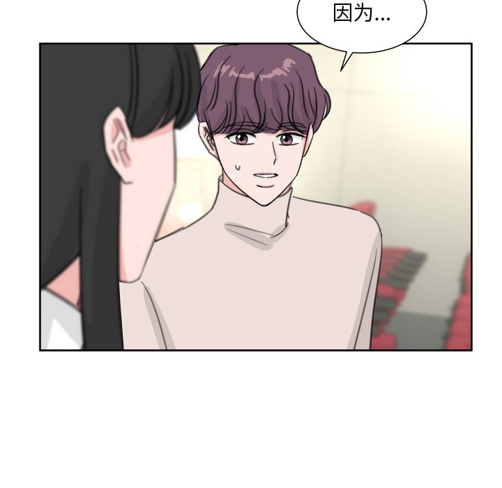 第 17 话60