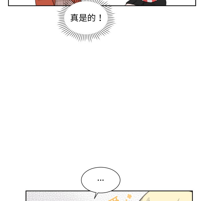 第 17 话62