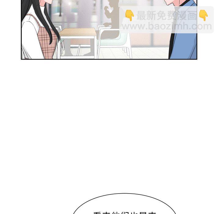 第 17 话7