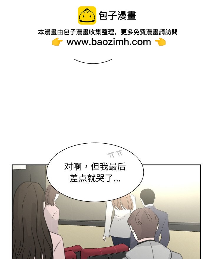 第 17 话75