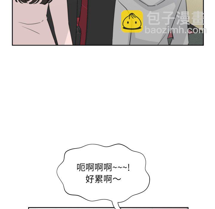 第 17 话76