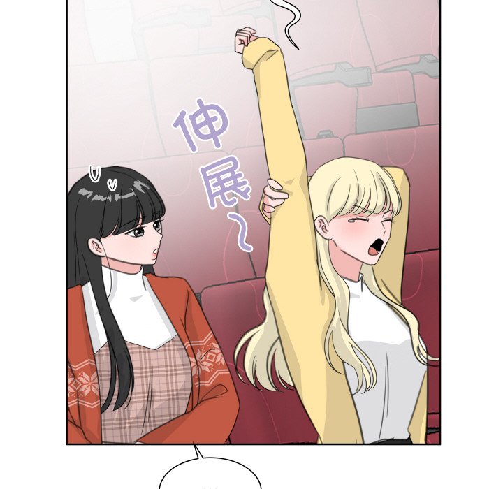 第 17 话77