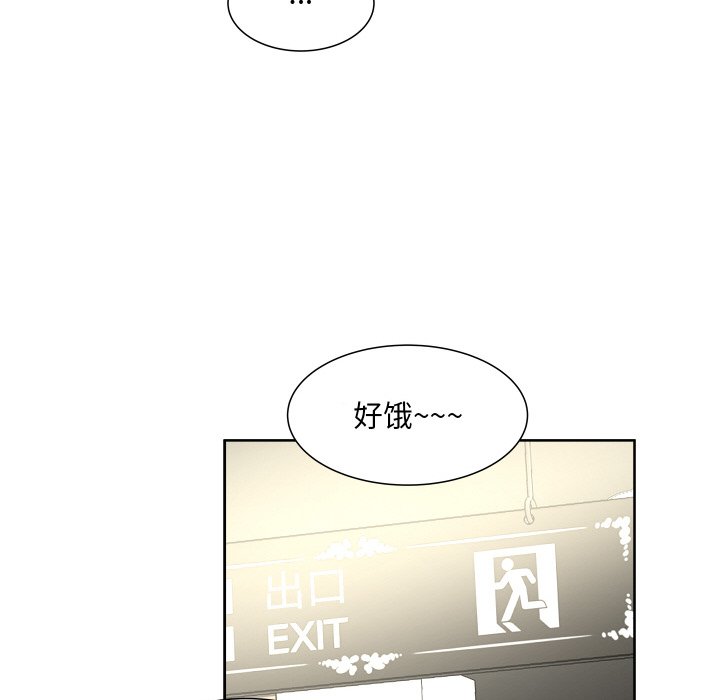 第 17 话78