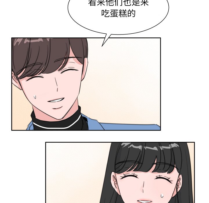 第 17 话8