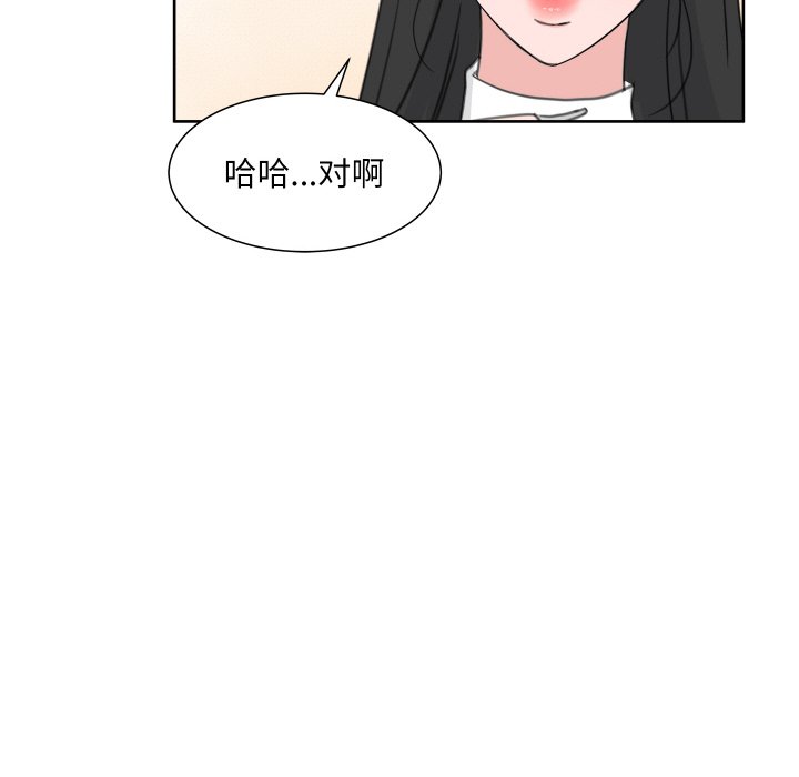 第 17 话9