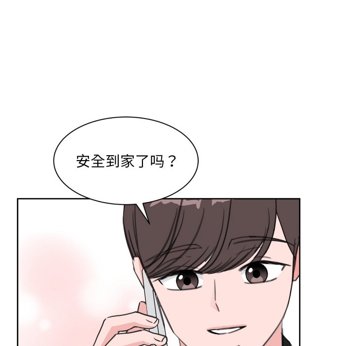 第 17 话97