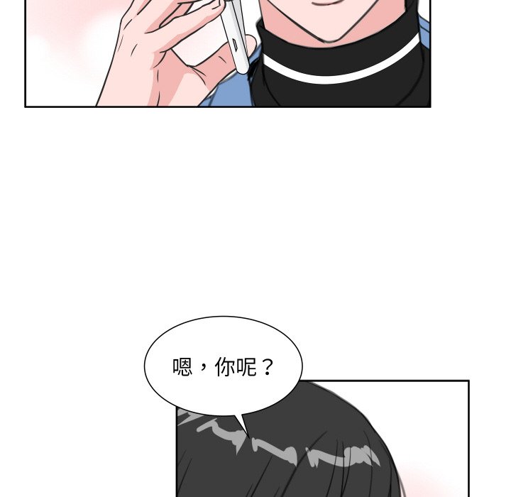 第 17 话98