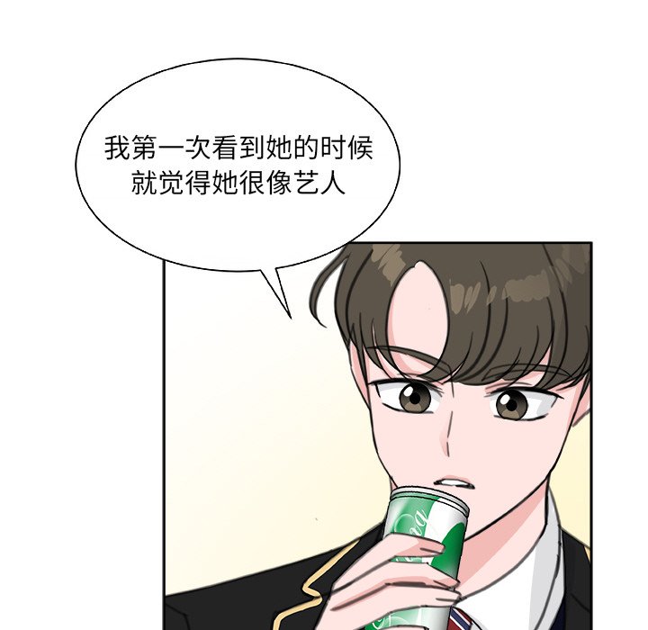 第 20 话30