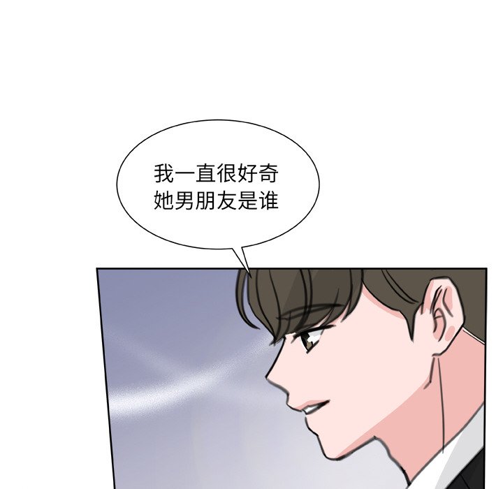 第 20 话33