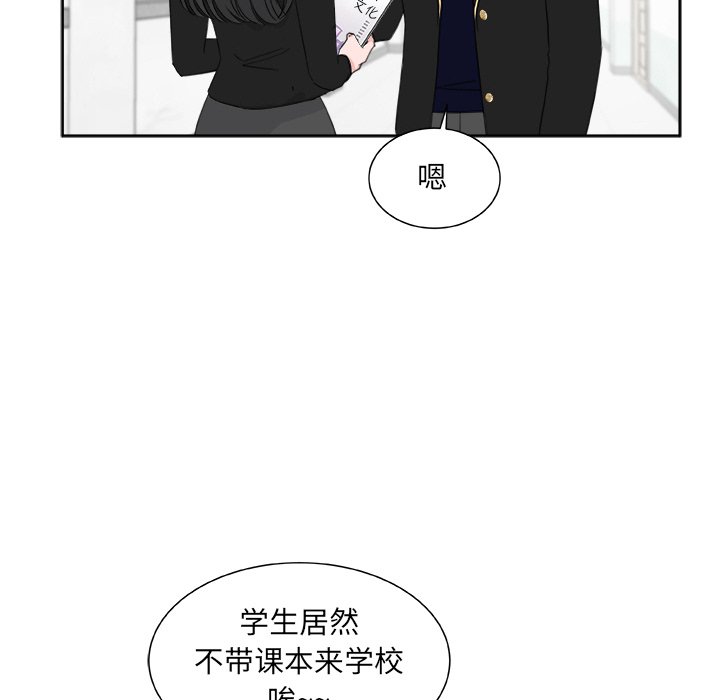 第 20 话40