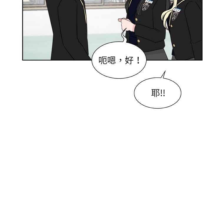 第 20 话45