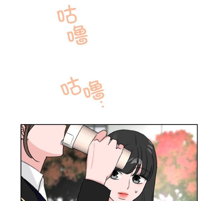 第 20 话71