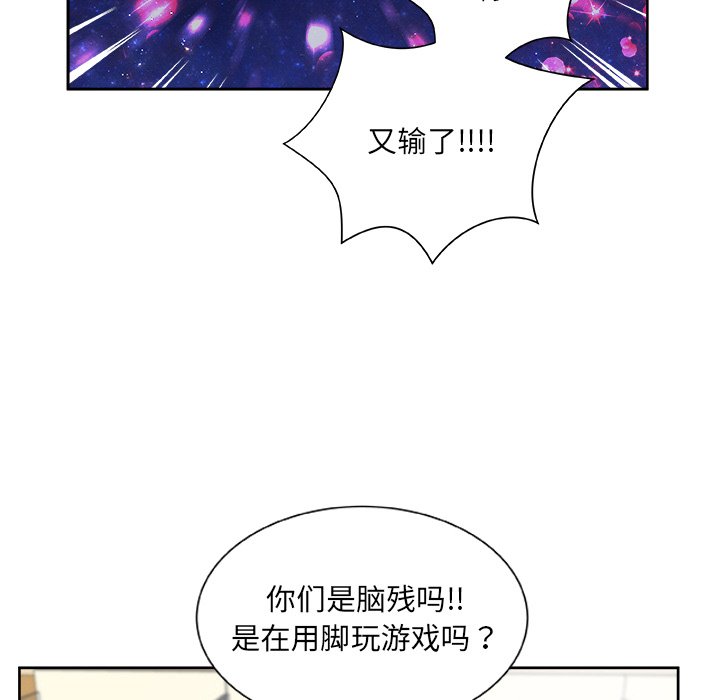 第 20 话92