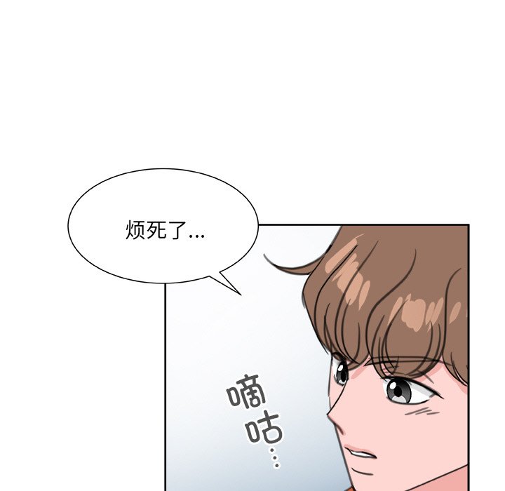 第 20 话94