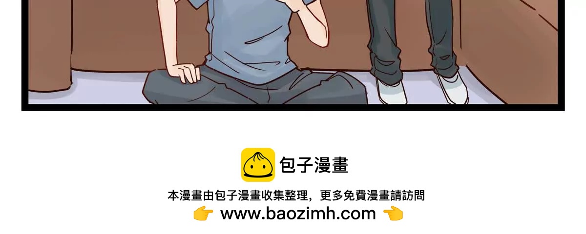 第38话 假期4