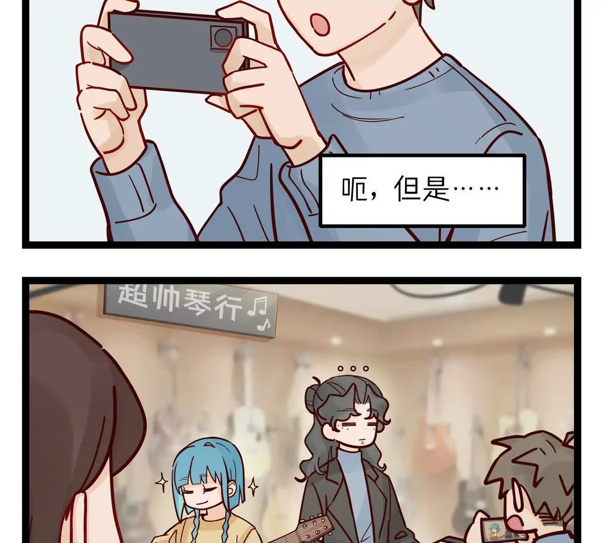 第39话 排练？2