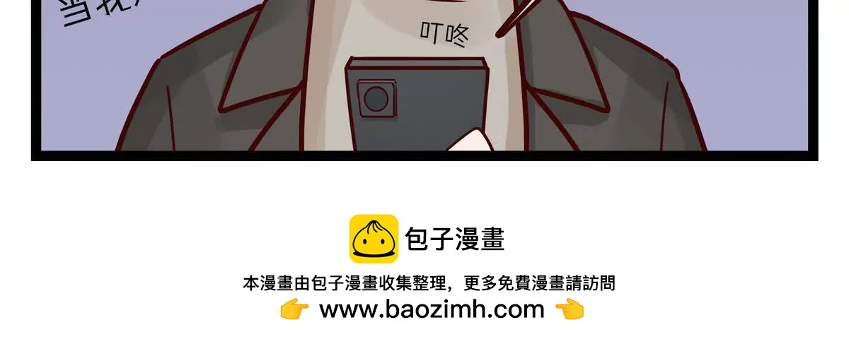第39话 排练？4