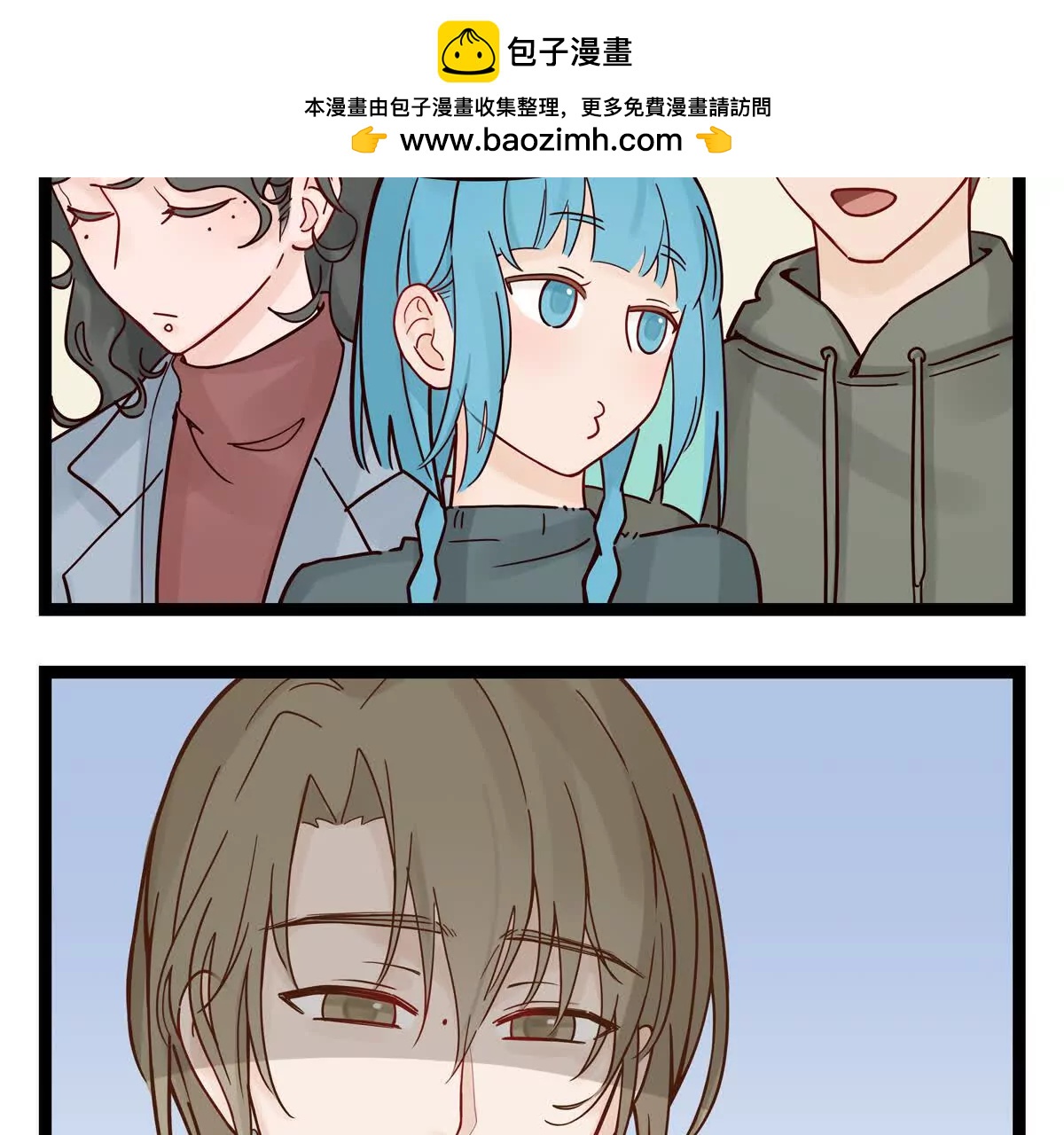 第40话 杀手锏2