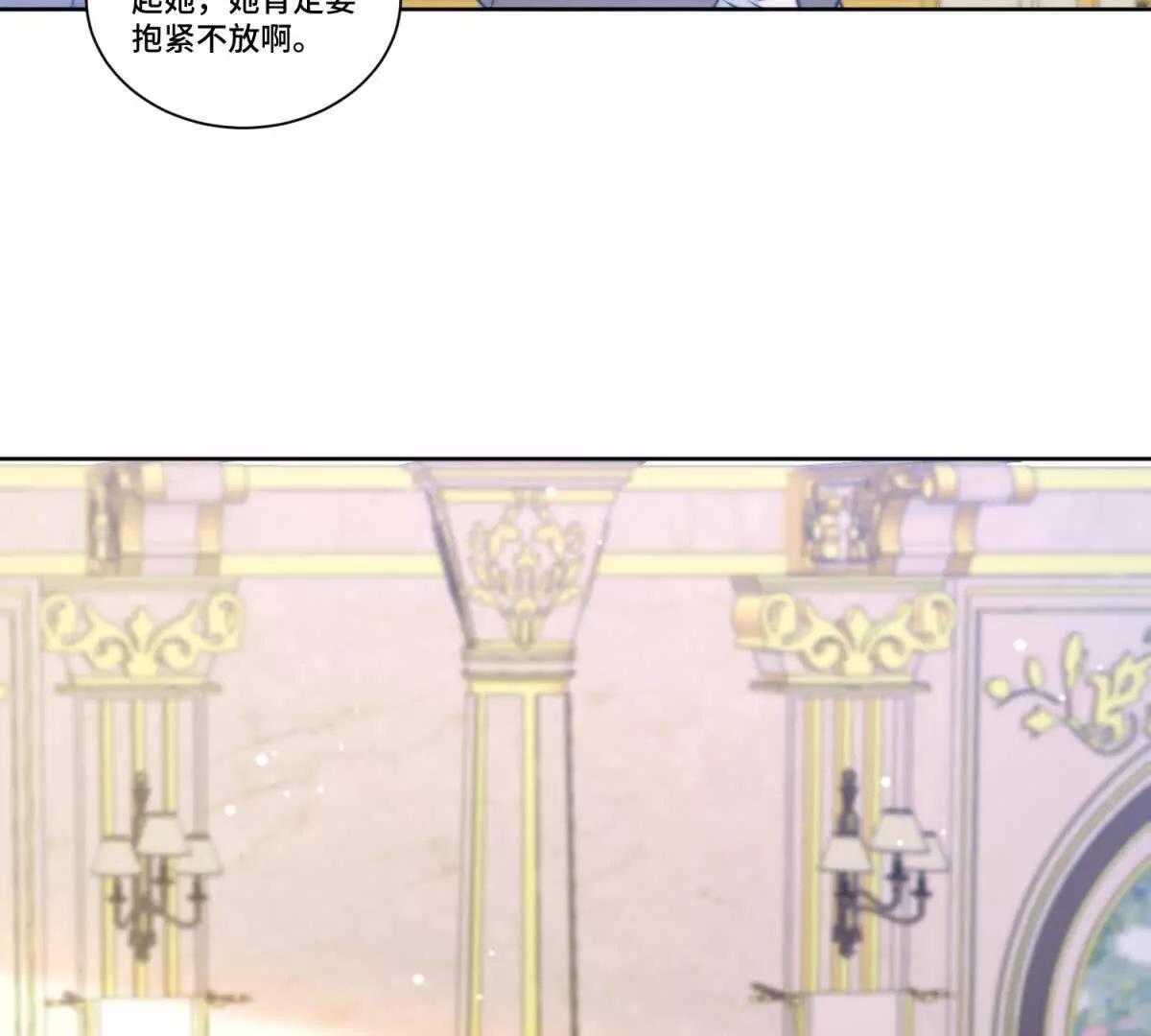 第30话 自愿捐赠37