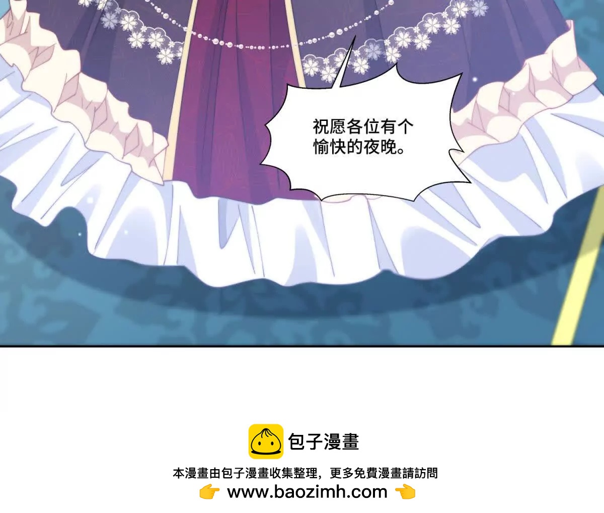 第30话 自愿捐赠49