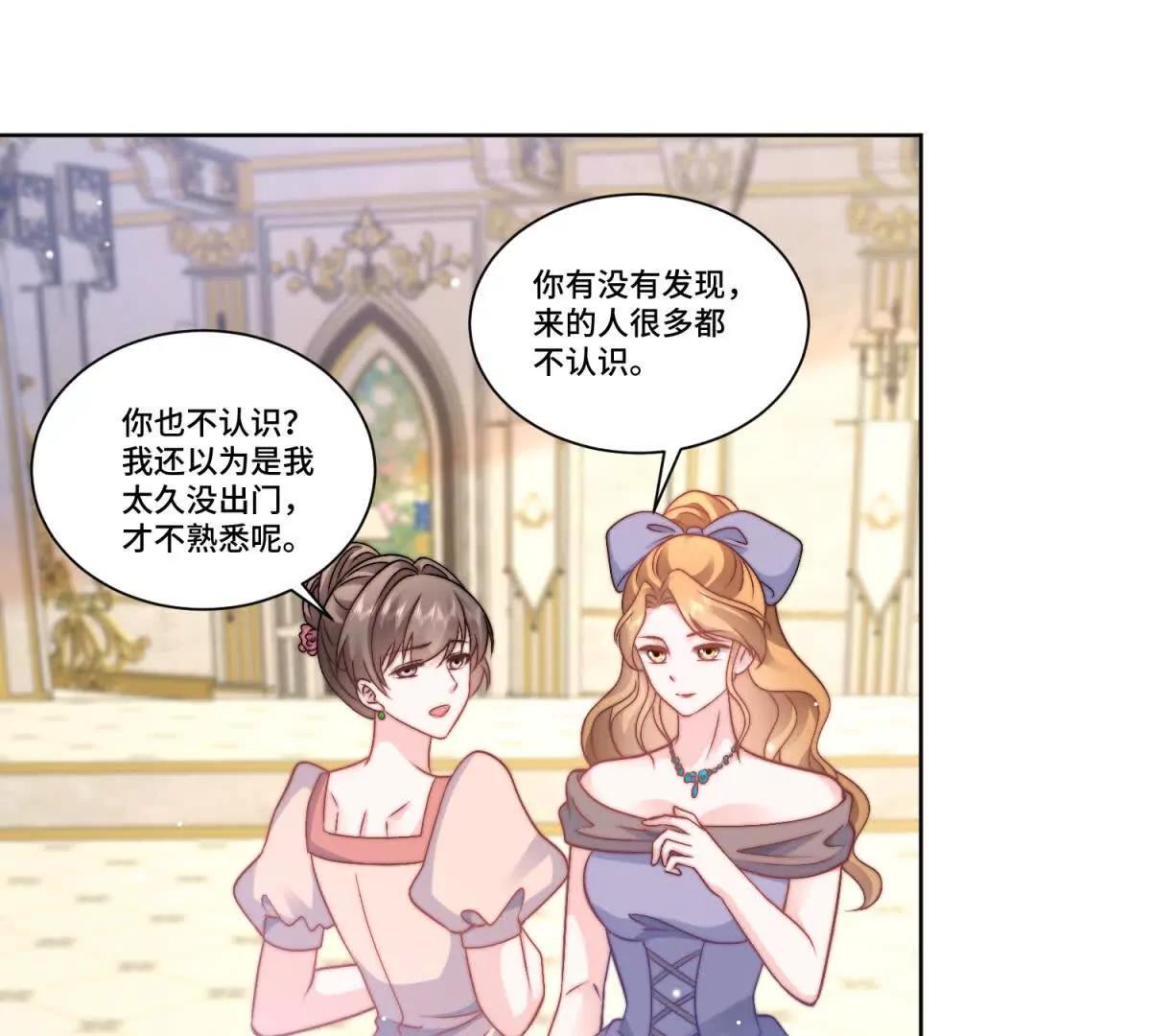 第30话 自愿捐赠64