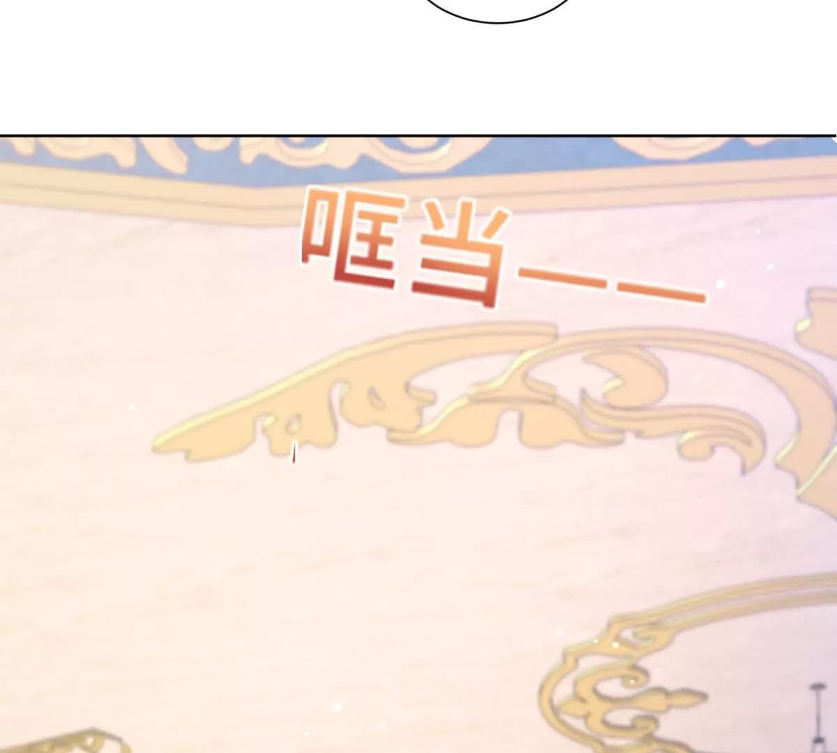 第30话 自愿捐赠66