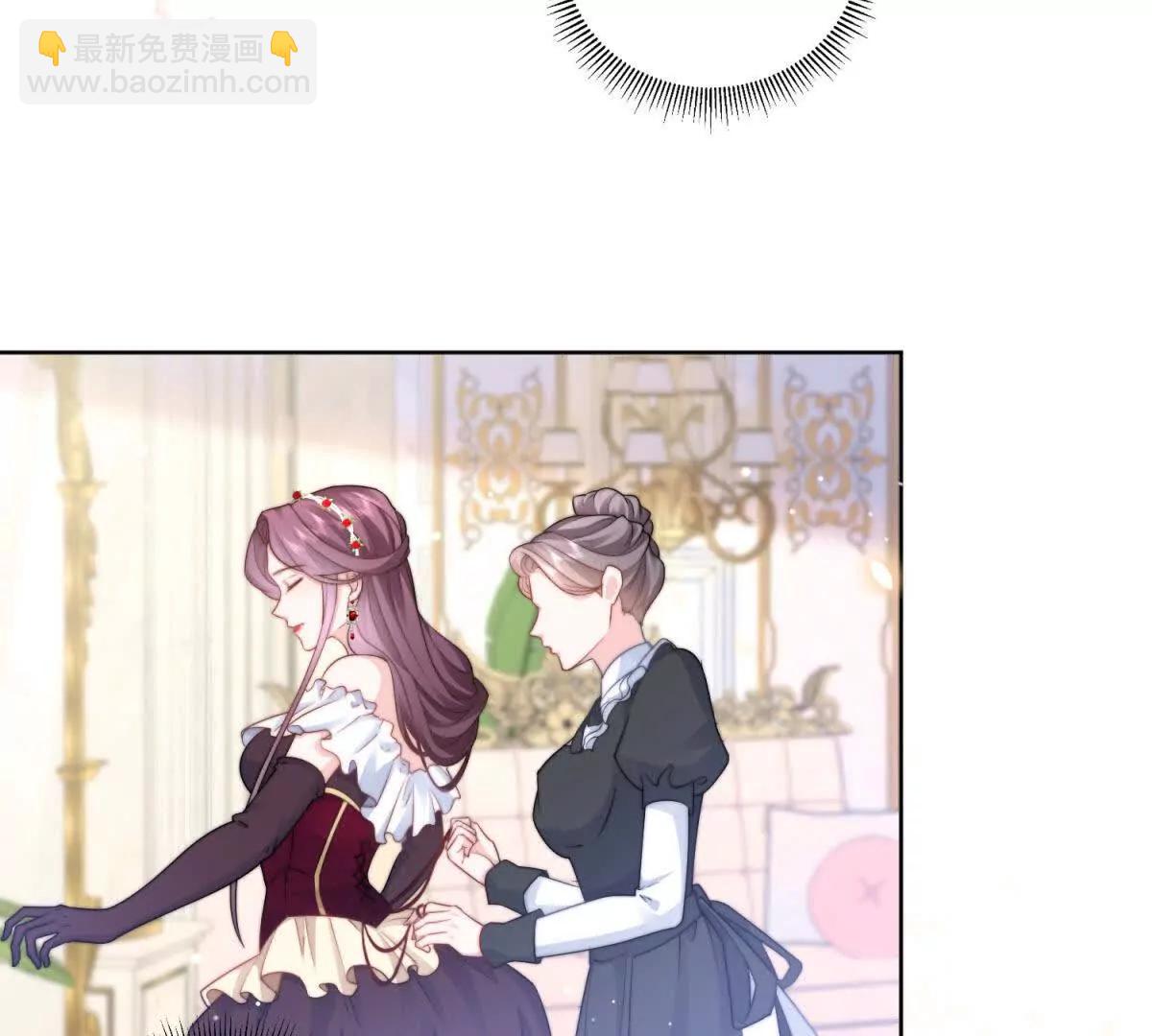 第30话 自愿捐赠8