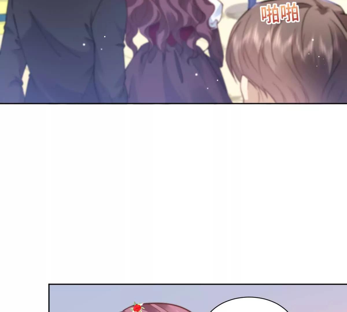 第30话 自愿捐赠89