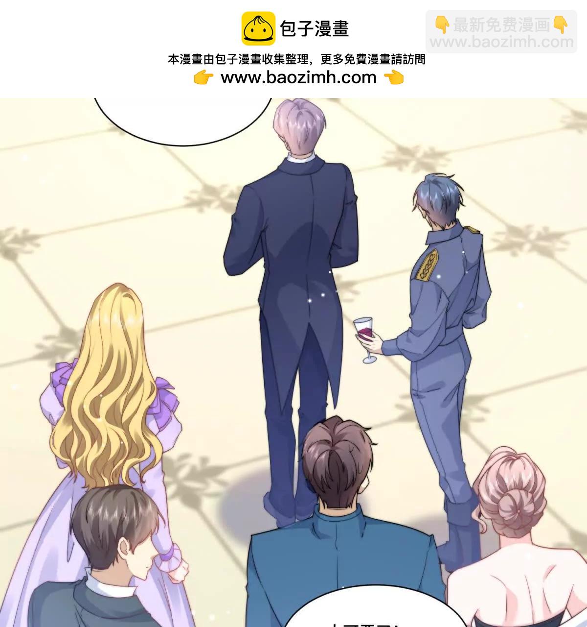 第30话 自愿捐赠99