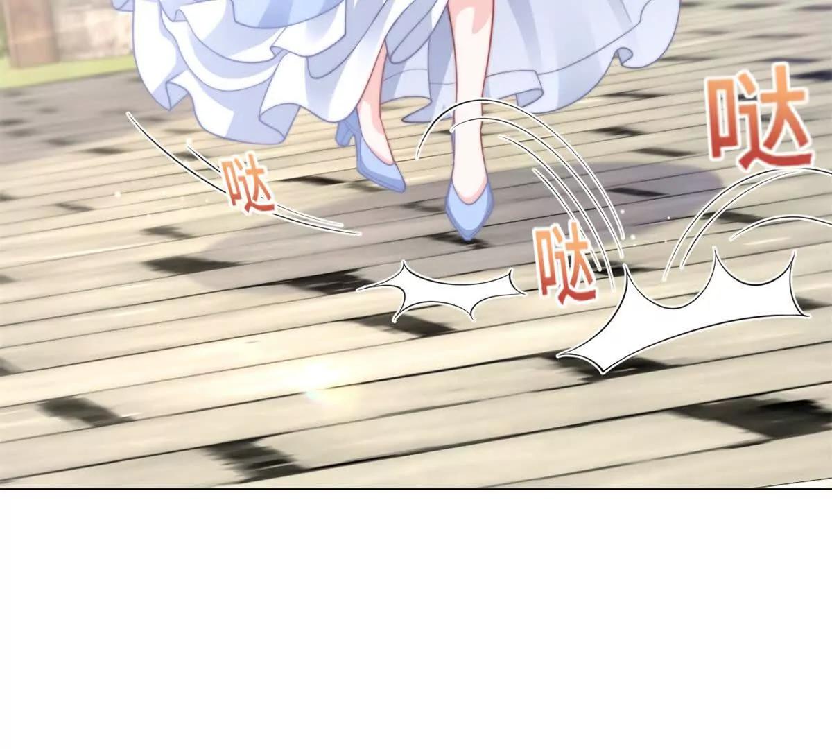 第19话 遭遇刺杀13