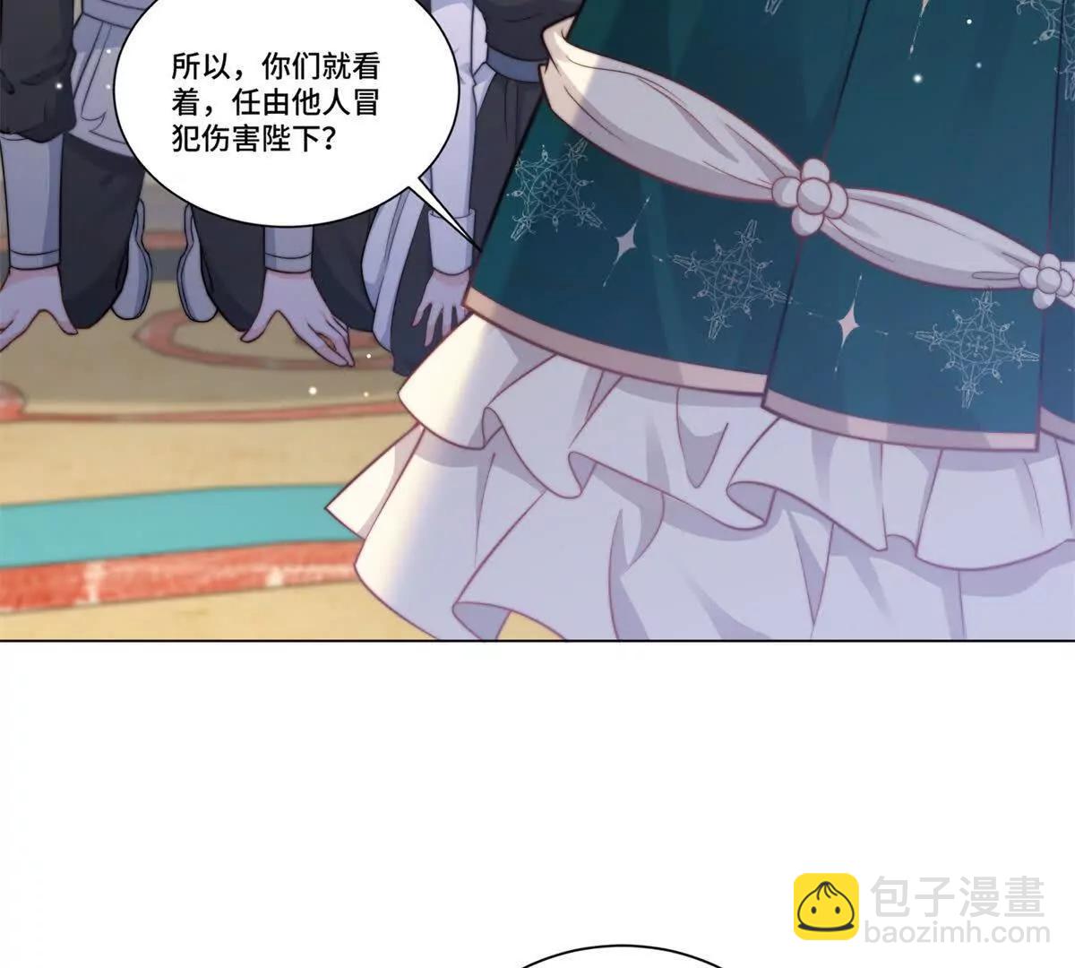 第21话 复活的代价101