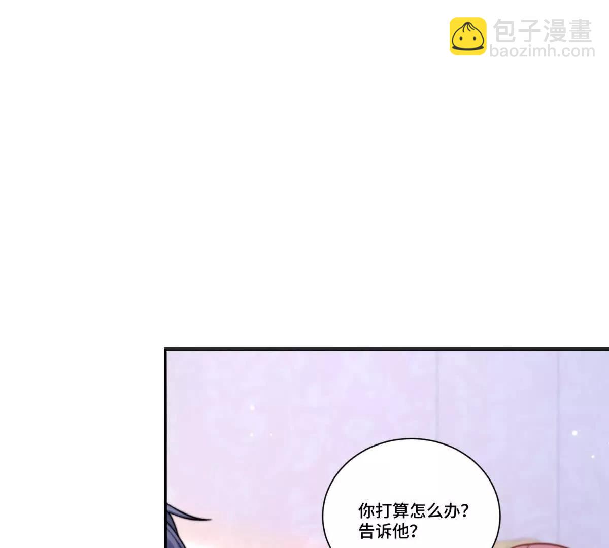 第21话 复活的代价39